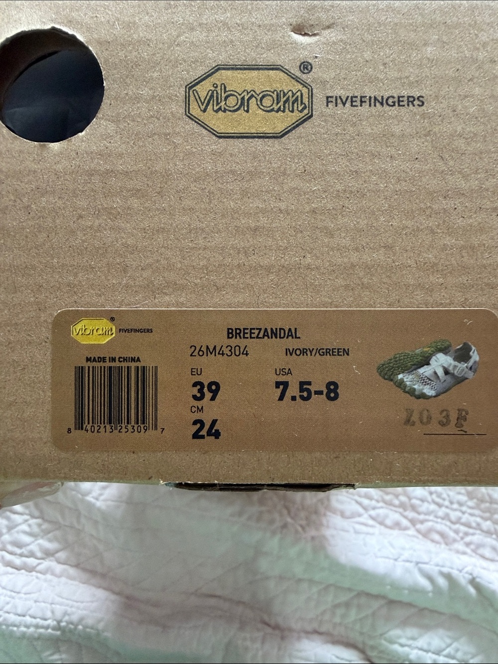 Vibram Breezandal Women’s Cream and Green FiveFingers Water Shoes - Picture 3 of 5
